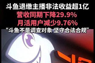 主任请夺冠？丁俊晖上次与奥沙利文英锦赛交手，6比0血洗火箭